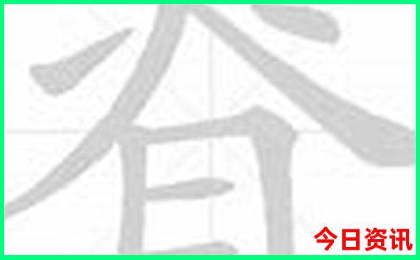 哈尔滨周边旅游景点